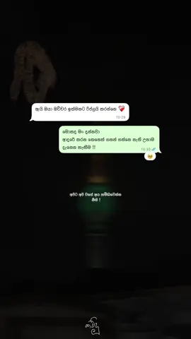 😊❤️‍🩹 #fyp #fypシ゚viral🖤tiktok #fypシ゚ #chatvideo #creatorsearchinsights 