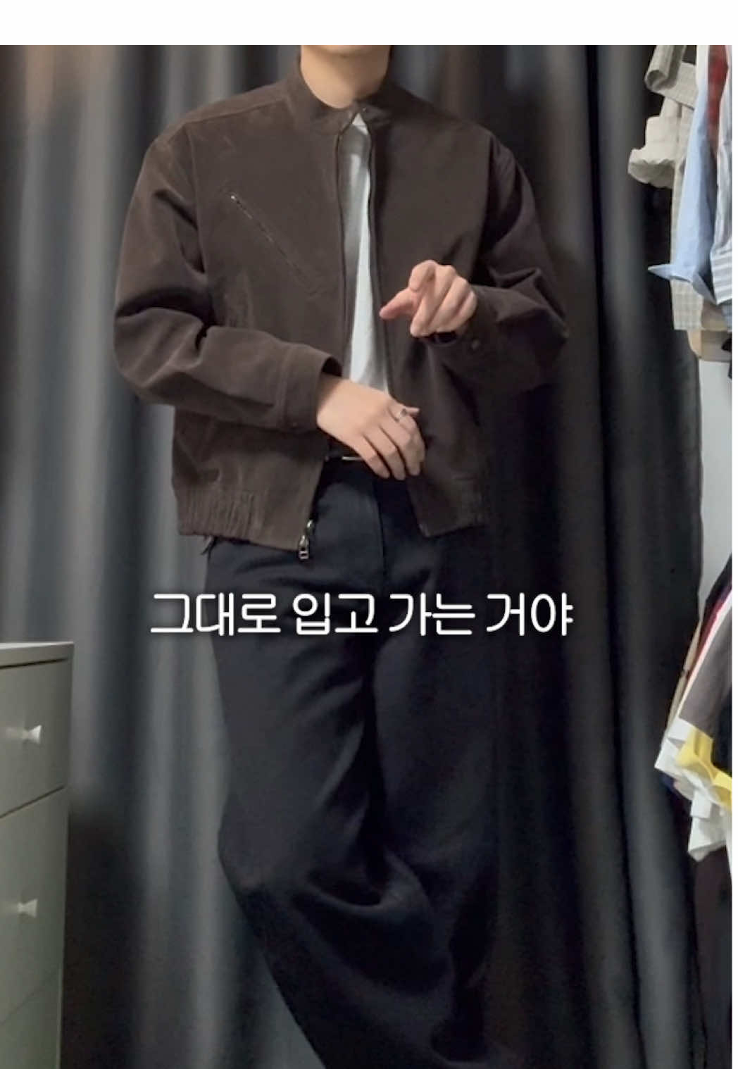 저 소개팅 갑니다.. 이렇게 입고 가는 거 어때요? #남자코디 #추천 #fashion #koreanstyle #fyp 