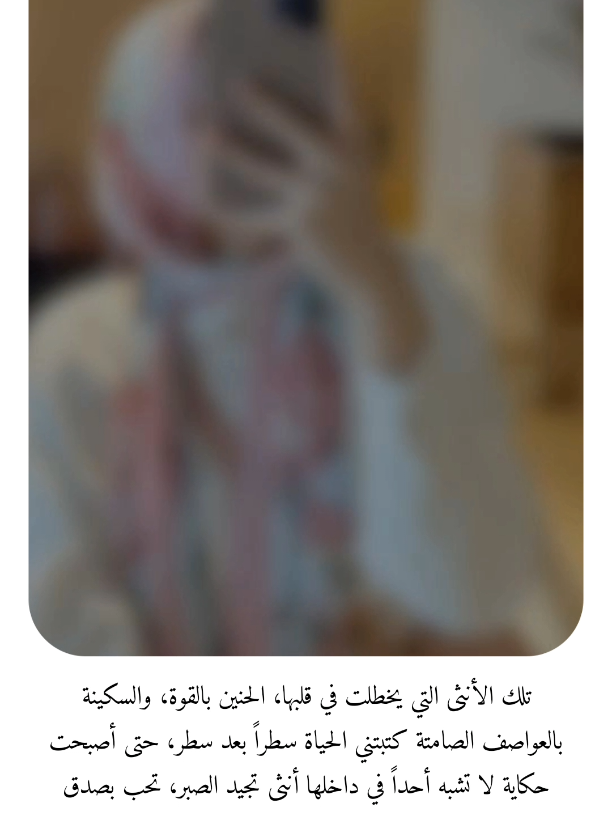 #فولو_اكسبلور #لايكات #ستوريات 