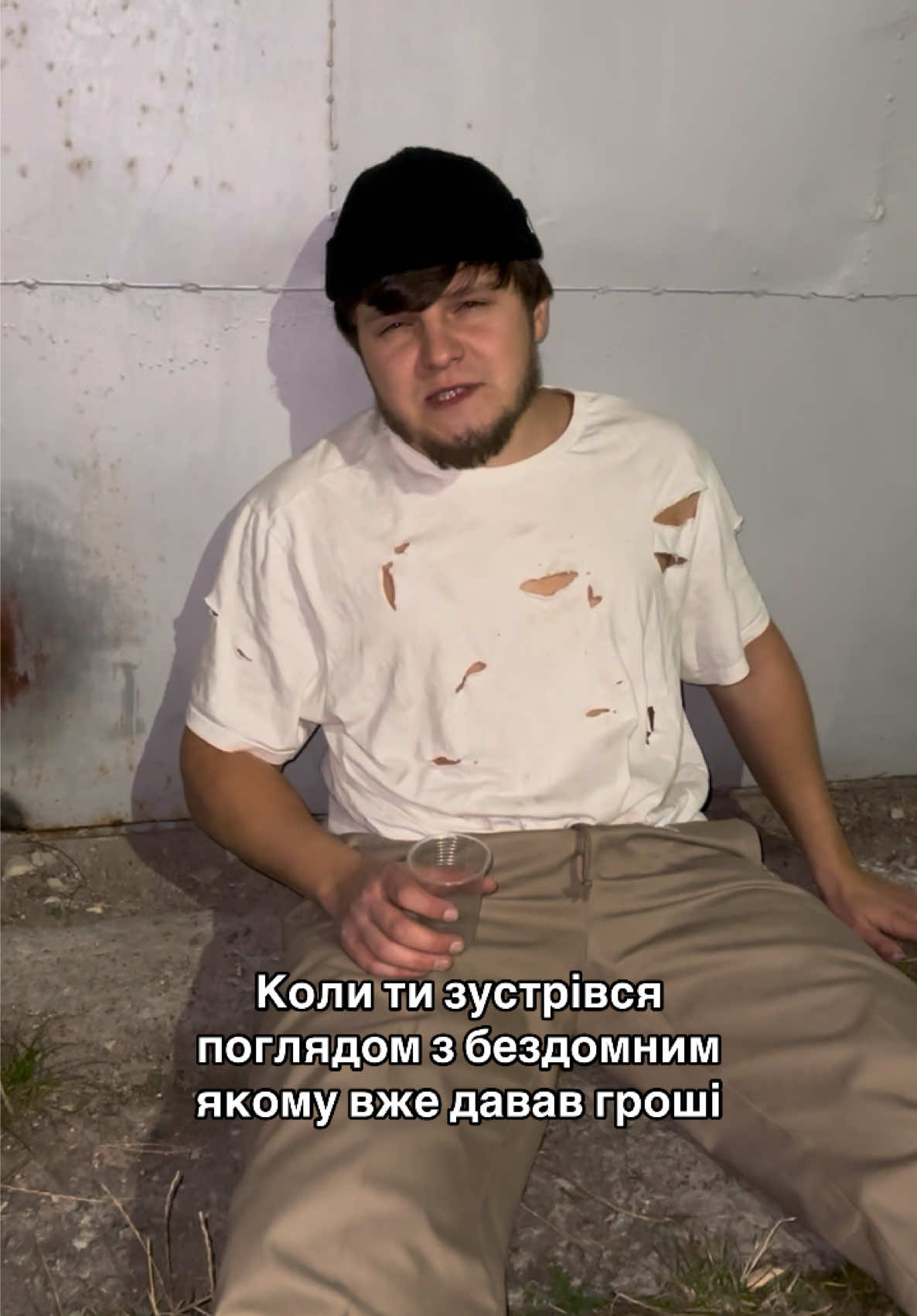 Не всі побачать тишу за шумом… #рекомендації #viral 
