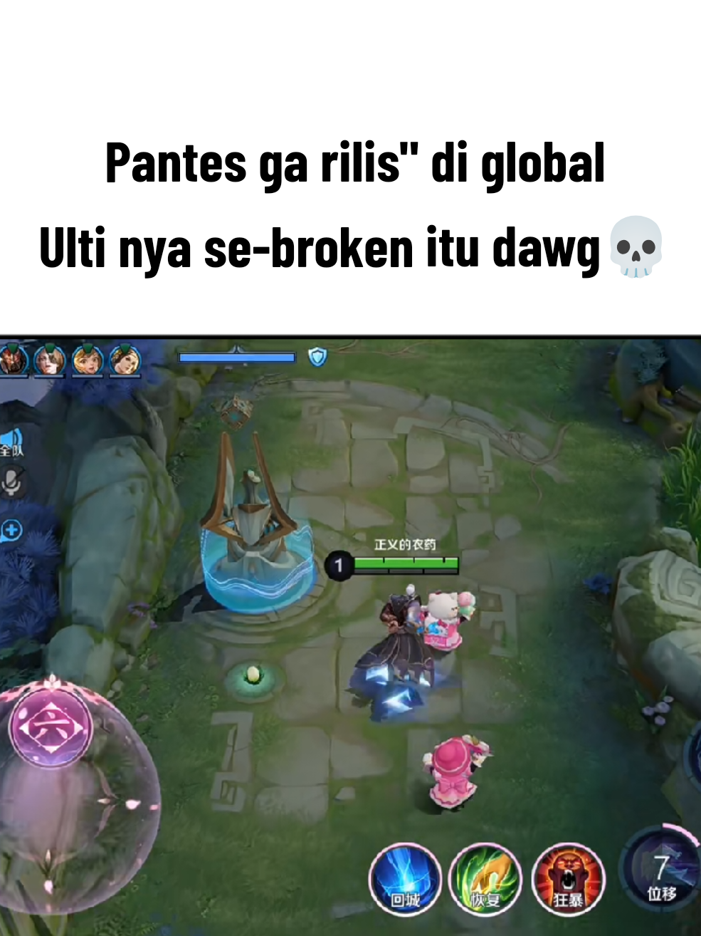 Rilis di global bukan musuh nya doang yang wipe out, Hp lu juga pada wipe out jirr😹 Hero : Sikong zhen #HonorofKings #HOKStudio #highlight #fyp #honorofkingsglobal 