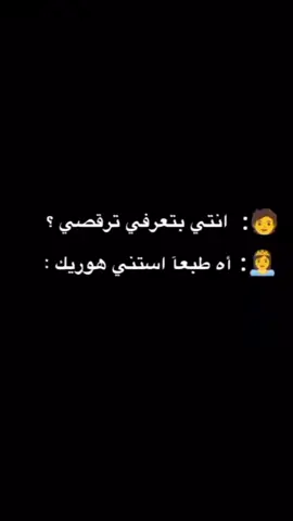 #fypシ゚ #fyp #اكسبلورexplore #الجزائر🇩🇿_تونس🇹🇳_المغرب🇲🇦 #ترند 