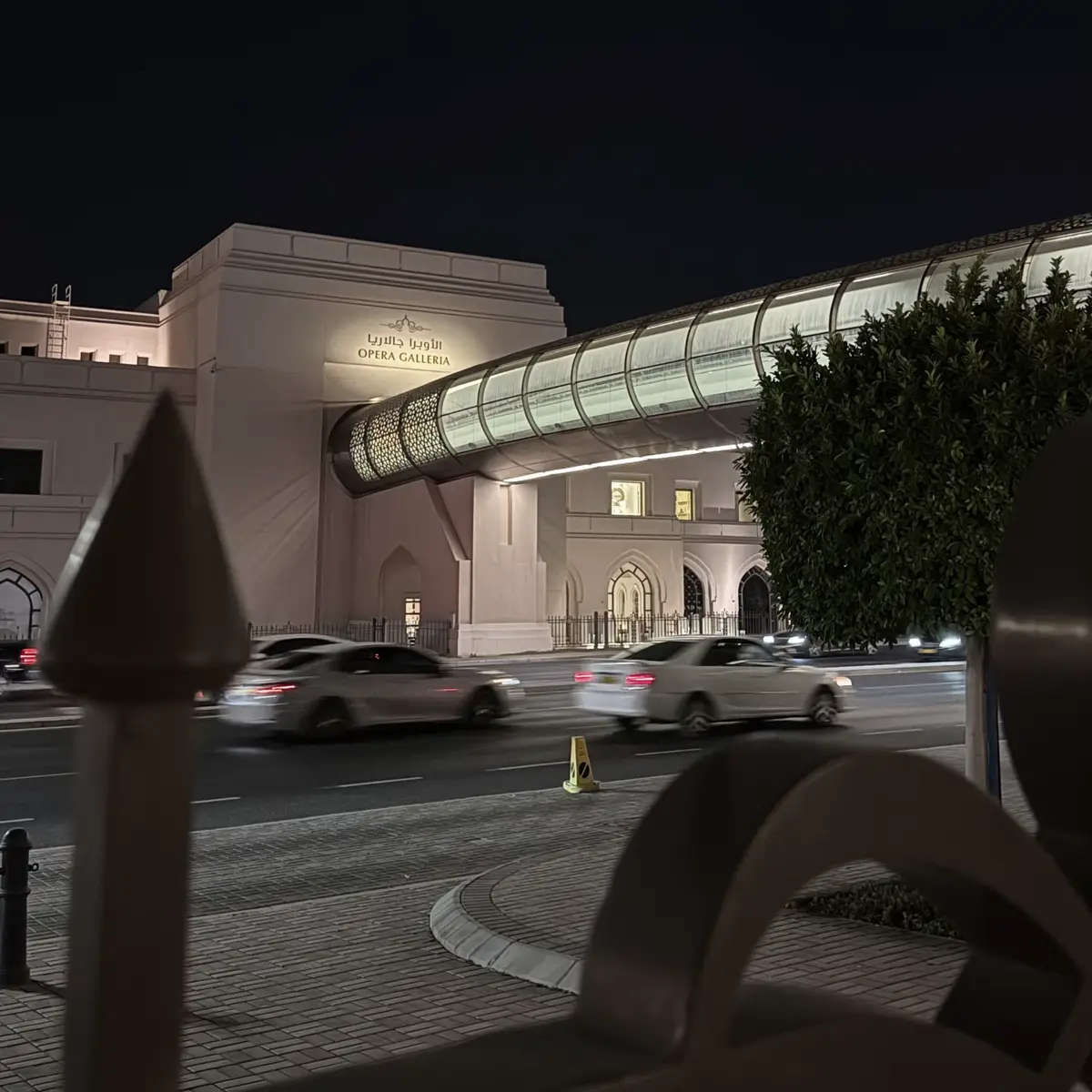 #fyp #capcut #tiktoknewsbd1 #oman 