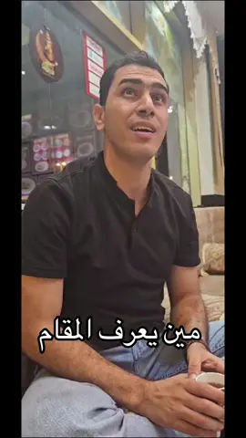 سبحان الله #يحيي نادي #منشد #الشارقه #الشارقه🇦🇪❤️ 