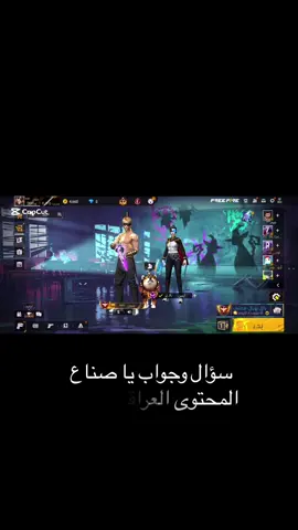 مريض فا صًوتي هيج حبايب لايك @آيسن #moviestowatch #whattowatch #اتفرج_علي_تيك_توك #عنون #مشاهدات 