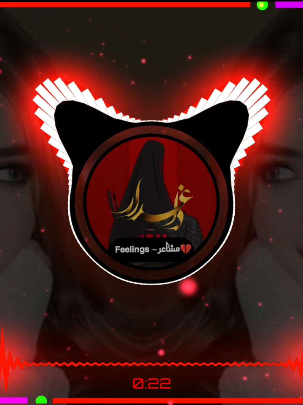 Part12 Full Trending Arabic boost remix song. use headphones 🎧. for better Experience. viral remix Music #avveplayer #remixboost #slowedreverb #blackboostmusic #foryoupageofficiall❤❤❤tiktok 