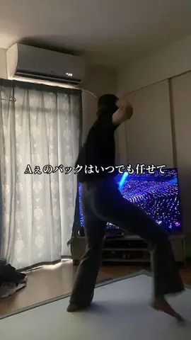 落ち着いて見ることは不可能らしい。#aぇgroupaぇgroup担と繋がりたい #ジャニヲタさんと繋がりたい 