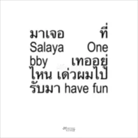 MUIC - Fieldddd ft. YUNGTARR #fyp #fyppppppppppppppppppppppp #fieldddd #yungtarr 