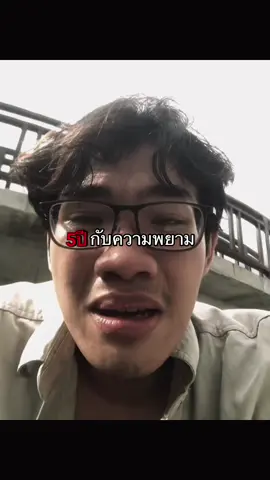 “2 MAN 1 MISSION” @เจ้าชายเทรดเดอร์ #krupalmtrader #rich #rich #03 #fyp 