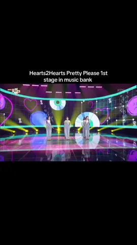 Hearts2Hearts Pretty Please 1st stage in music bank #hearts2hearts #carmen #fyp #foryou 