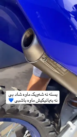 #💙 