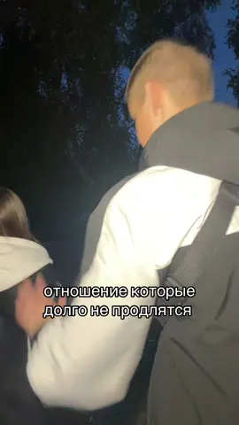 #рек 