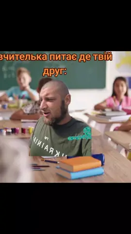 #🤣🤣🤣 #мясозакарпаття #🤣🤣🤣 #мясозакарпаття #🤣🤣🤣 