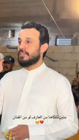 الفنان محمد الجبوري 