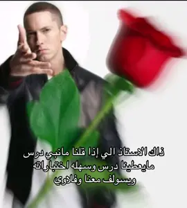 #الشعب_الصيني_ماله_حل😂😂 احب ذي النوعيات