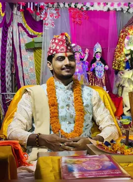 जय दुर्गाले सबैको कल्याण गरुन् 🙏🙏#gobinda_regmi #nepalitiktok #subha_labh #jyotish @शुभ-लाभ ज्योतिष तथा वास्तु @Astro.दीर्घायु पौडेल 