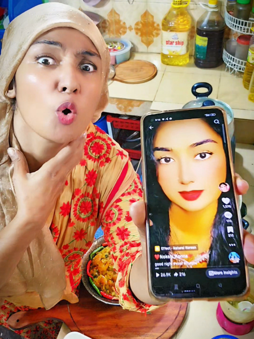 সব দোষ মোবাইলে 🤣😂😂#viral #foryou #popula #foryoupag 