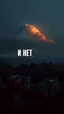 Поистине, Аллаh Прощает все грехи, поистине, Он –  Прощающий, Милосердный! #ислам #напоминание #намаз #мусульмане #истина 