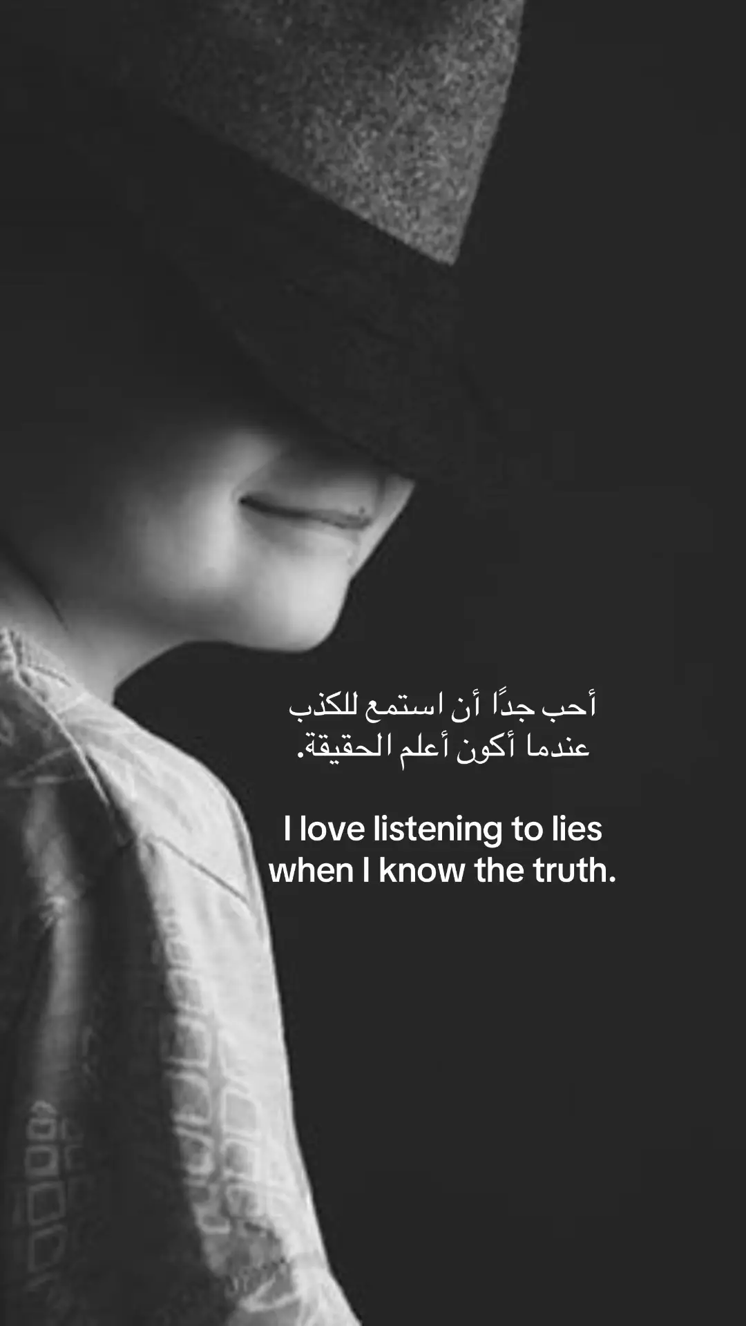 #اقتباس #quote 