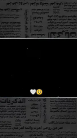 #xyzbca #FunkNoCapCut #fyp #لايت_موشن_تصميمي #عباراتكم_الفخمه📿📌 