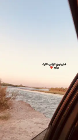#كياره_جنوب_موصل #ناحية_القيارة #تصويري📷 