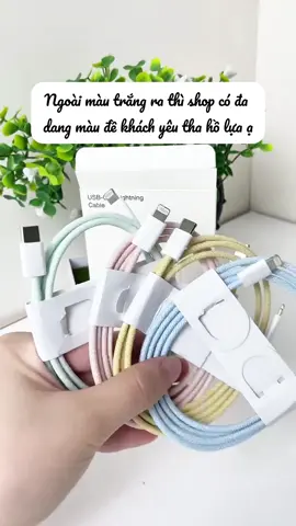 cáp sạc dù 20w đa dạng màu cho mọi người lựa😊 #sạc #ti̇ktok #xuhuongtiktok 