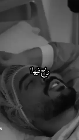 #fyp #foryou #اكسبلورexplore #تصميم_فيديوهات🎶🎤🎬 #شعب_الصيني_ماله_حل😂😂 