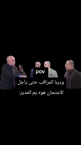 والله رزاله 🗿💔#ميمز #تحشيش_عراقي_للضحك_اكسبلورر #شعب_الصيني_ماله_حل😂😂 #ميمز #explore 