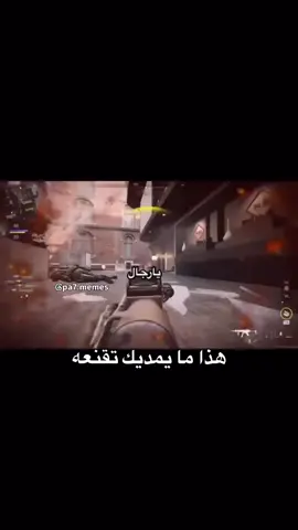 #explorer #ضحك #كود #الشعب_الصيني_ماله_حل😂😂 #fyppppppppppppppppppppppppppppppppppppシ 