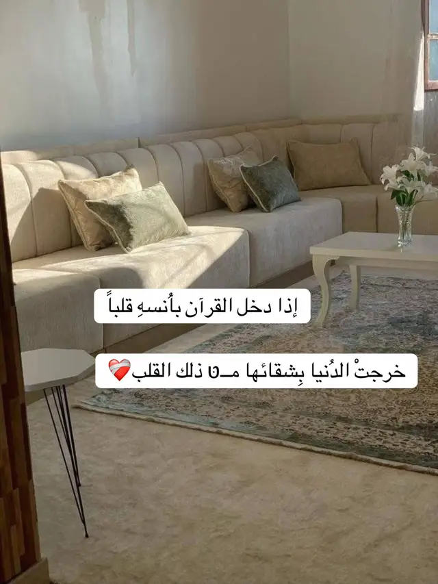 #الزاويه_العنقاء_ليبيا🇱🇾 #11_يونيو_سوق_الجمعه #ليبيا_طرابلس_مصر_تونس_المغرب_الخليج 
