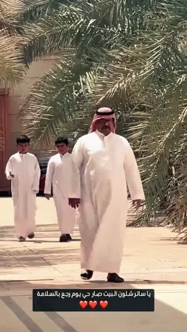 #ابومحمد_الفوزان 