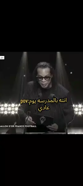 و اذا انته اللي انتقل احجيلي احساسك💔#vedio #pov #viral #الشعب_الصيني_ماله_حل😂😂 #تحياتي_لجميع_المشاهدين_والمتابعين 