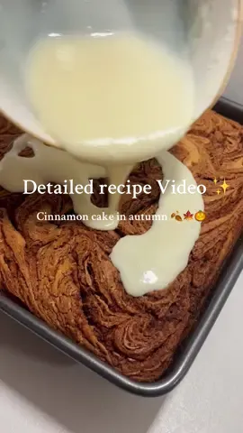 🍰 Cinnamon Swirl Cake Recipe (detailed one) For the batter: 	•	400 g all-purpose flour 	•	350 ml milk 	•	2 large eggs 	•	75 g melted butter 	•	about 20 g vanilla sugar or ~6 g vanilla extract 	•	100 g brown sugar 	•	16 g baking powder For the cinnamon filling: 	•	2 tbsp cinnamon 	•	100 g melted butter 	•	100 g brown sugar 	•	2 tbsp flour (for binding) For the frosting: 	•	100 g cream cheese 	•	30 g powdered sugar 	•	3 tbsp milk Instructions: 	1.	Mix all batter ingredients until smooth. 	2.	Pour the batter into a greased baking pan. 	3.	Mix the cinnamon filling and swirl it gently into the batter with a spoon or knife. 	4.	Bake at 180 °C (350 °F) for about 35-40 minutes. (Don’t forget the toothpick test before taking it out) 	5.	For the frosting, whisk cream cheese, powdered sugar, and milk until creamy. Spread over the not so warm cake. Enjoy ✨🍂❤️🎃
