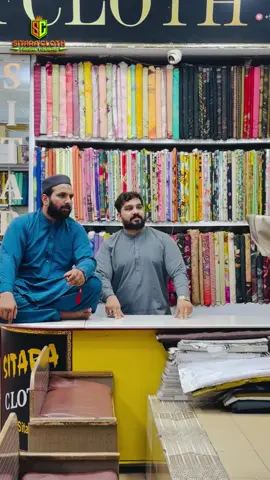 Sitara Cloth Anarkali Market Topanwala Bazar Dera Ismail Khan #foryoupage❤️❤️ #fyp #100k #unfreezemyacount #1millionaudition 