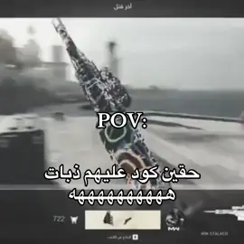 #fyppppppppppppppppppppppppppppppppppppシ #الشعب_الصيني_ماله_حل😂😂 #كود #ضحك #explorer