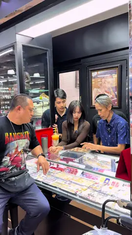 พิมพ์นี้เขาไม่เล่นกัน 🤣 #สมเด็จวัดระฆัง #เบนซ์บางบอน #อนุสรณ์100ปี #สมเด็จ100ปี #เอ๋กำแพง   @aeykp (เอ๋กำแพง) @แม็ก ร่องช้าง @ไดอาน่าอริส(ช่องจริง) @Chokkorn.z 