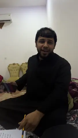 #ميرزا_علي #فاقدالموسوي #سيدفاقدالموسوي #فاقد_الموسوي #سيد_فاقد_الموسوي 