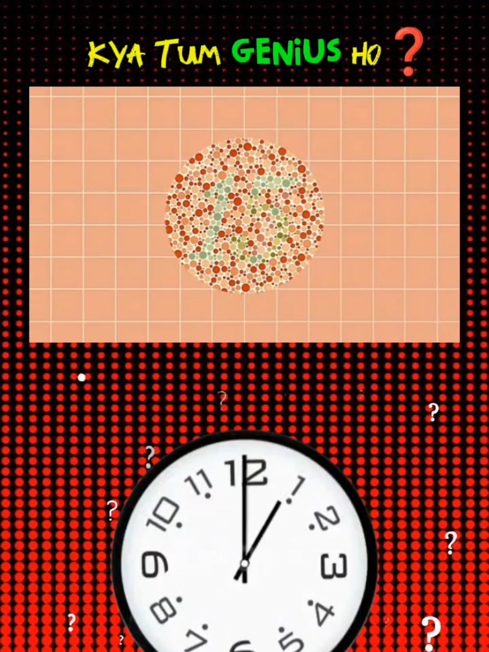 Kya Tum ye moves kar Pao ge❓#riddle #quiz #funyanswers #challenges #funnytestanswers 