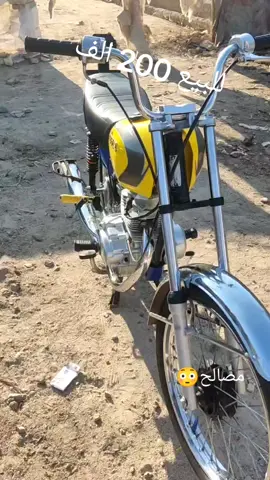 #اعدت_نشر🔃 😴😴