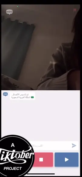 منو الي يرتاححححححح 