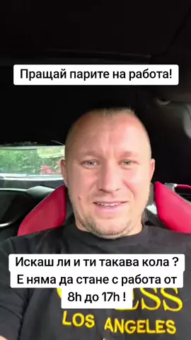 #Success #defi #Ai 