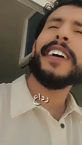 #الجمهورية_اليمنية #المملكه #نجران_يام #fyp #جيزاني 