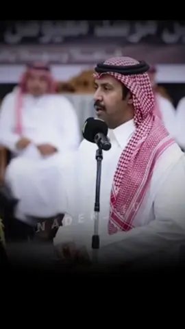 تركي الميزاني 👏👏الناس ماني مفتش عن خوافيها 🎶#N_10 #تركي_الميزاني #موال #صوت #جديد 