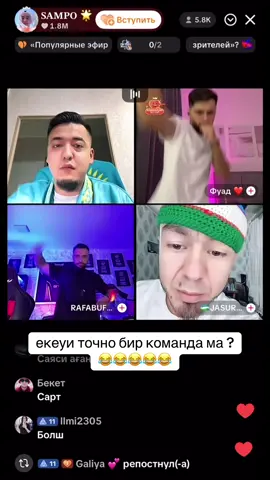 @𝐒𝐀𝐌𝐏𝐎 🌟 @𝐒𝐀𝐌𝐏𝐎 🌟 