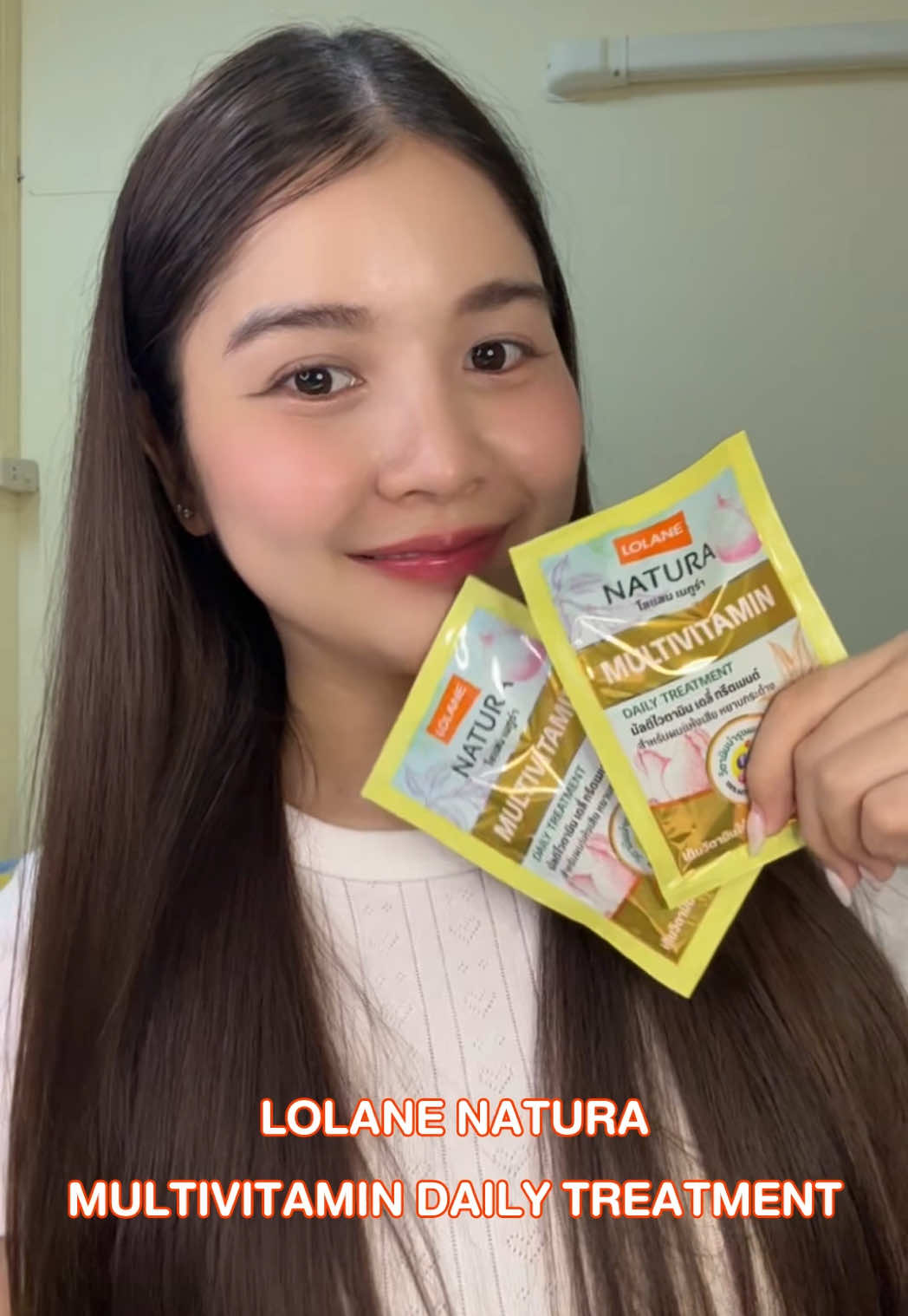 จากผมแห้งเสียหยาบกระด้างกลายเป็นผมที่สวยนุ่มลื่นด้วยโลแลนตัวนี้เลย💛  #โลแลนเนทูร่ามัลติไวตามิน #วิตามินผมX4 #ครีมหมักผม #รีวิวเซเว่น #รีวิวของดีบอกต่อ