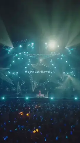 crossing field / LiSA LiVE is Smile Always 〜RiP SERViCE〜 at 日本武道館 #LiSA #リサ #LIVE #SAO #ソードアート・オンライン 