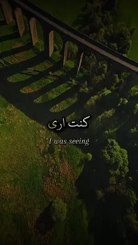 كنت أرى ابي في طفولتي رجلاً قاسياً. . . . . . #اقتباسات #عبارات #خواطر #كلمات 