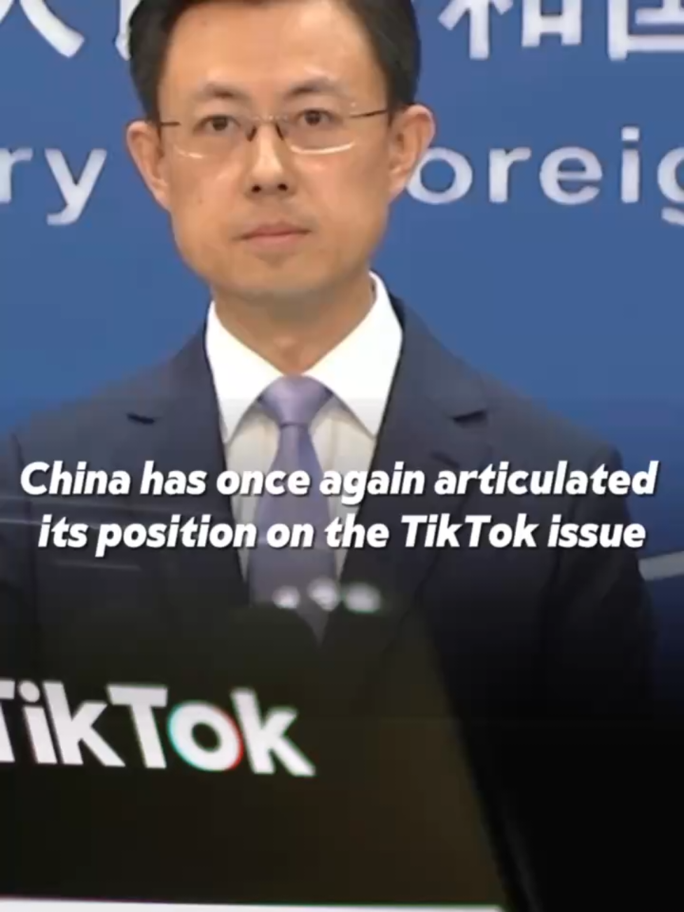 China has once again articulated its position on the TikTok issue.