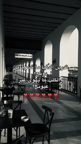 @𝐙 𓍯 😔. #fyppppppppppppppppppppppp #fyppppppppppppppppppppppp #fyppppppppppppppppppppppp #fyppppppppppppppppppppppp #fyppppppppppppppppppppppp #fyppppppppppppppppppppppp #fyppppppppppppppppppppppp #fyppppppppppppppppppppppp #fypシ #fyp #الشعب_الصيني_ماله_حل😂😂 #explor #tiktok 