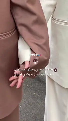 @˼﮼ عــ𔘓ـاجوز 𓏺 ١٤َ٣َ٠ﮪ: @بنــوﯡتۃة ادݪـب★ @ډيُـُريُـُةderia〴 @♯̶أࢦـࢪڪـَآۄيـَة١⤹. @﮼زهــࢪاء|١٤َ٣َ٠ﮪ🌷 @دلـــع 🐆. @مَــلاك🦌. #منشنو #صديقاتي #اختي #محضوره_من_الاكسبلور_والمشاهدات #الدعم_في_ذمه_الله 